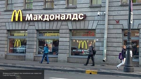 Штраф до 500 тысяч рублей заплатит рекламщик «Макдоналдса» Петербурга - newinform.com - Санкт-Петербург