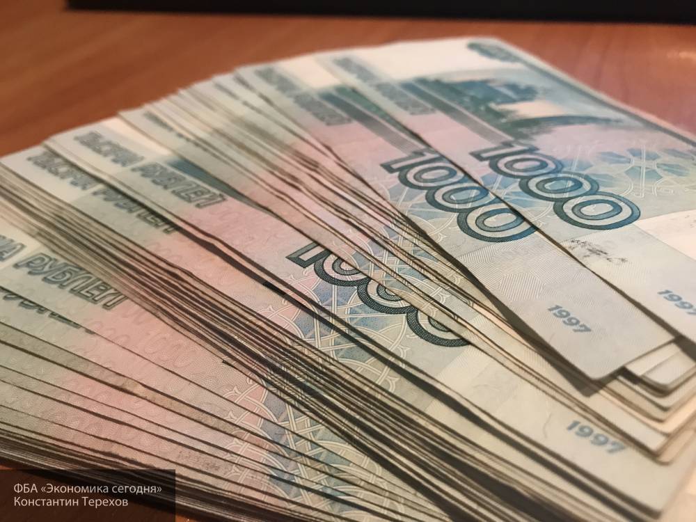 Джером Пауэлл - Курс рубля резко взлетел благодаря заявлению главы ФРС США - politexpert.net - Россия - Китай - США - Канада