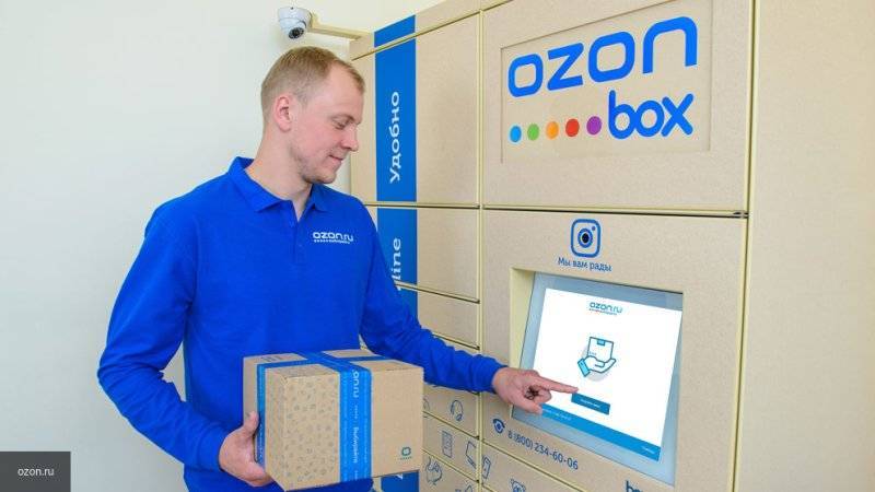 Мария Федорова - Интернет-магазин Ozon сообщил об утечке данных клиентов - nation-news.ru