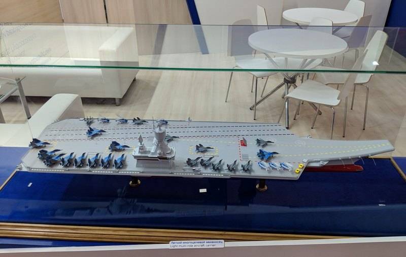 Разработчик представил концепцию неатомного авианосца для ВМФ РФ - topwar.ru