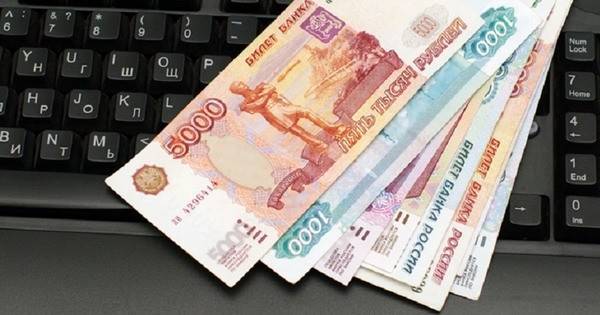 Наталья Касперская - Разработчиков российского ПО подержат 15 миллиардами - cnews.ru