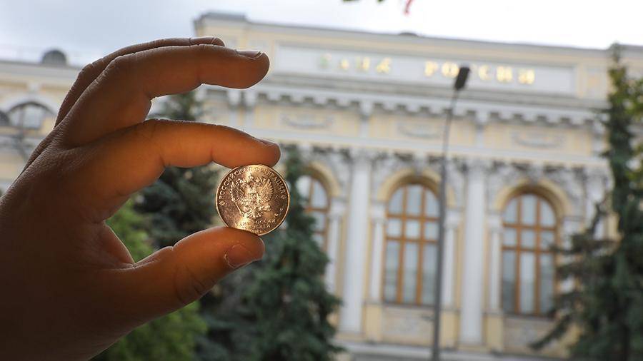 Джером Пауэлл - Богдан Зварич - Рубль резко подорожал на фоне заявлений главы ФРС США - iz.ru - США