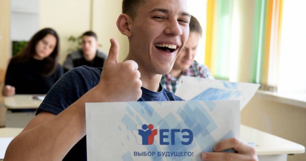 Алексей Островский - Результаты ЕГЭ: сколько стобалльников набралось в Смоленске - readovka.ru