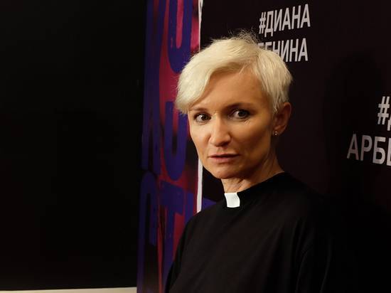 Диана Арбенина - Диана Арбенина страдает сексизмом - newtvnews.ru