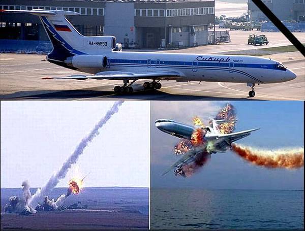 Давид Бен-Гурион - Катастрофа Ту-154М авиакомпании «Сибирь» над Черным морем: российская ракета или подрыв изнутри? - argumentua.com - Россия - Украина - Новосибирск - Тель-Авив