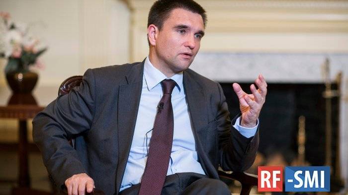 Владимир Зеленский - Владимир Путин - Петр Порошенко - Павел Климкин - Политический отпускник П. Климкин дал советы В. Зеленскому - rf-smi.ru - Россия - США - Украина - Киев - Англия - Германия - Франция