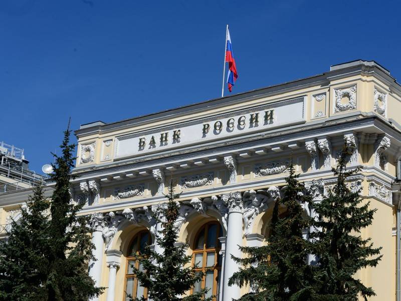 Недельная инфляция в РФ замедлилась до 0,1% - news.ru