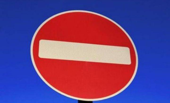 В Воронеже на две недели закроют движение по участку в Коминтерновском районе
- Новости Воронежа - moe-online.ru - Воронеж