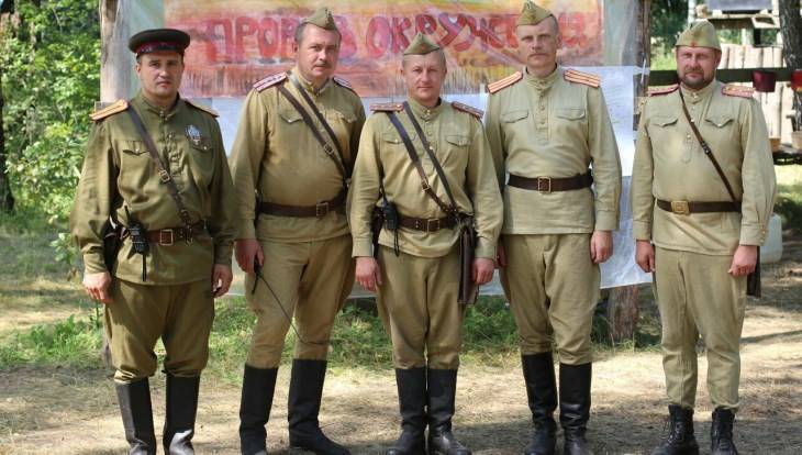 Юным брянцам предложили выжить и победить на слёте «Прорыв окружения» - bragazeta.ru - Брянск