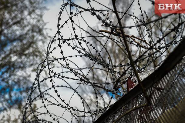 Сергей Паршуков - Жителя Красноярского края осудили за распространение наркотиков в Ухте - bnkomi.ru - Россия - Красноярский край - Ачинск - респ. Коми