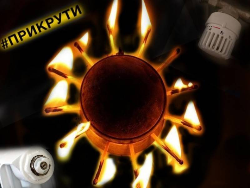 Геннадий Рябцев - Призыв «прикрутить» газовые краны уже не спасёт Украину – эксперт - politnavigator.net - Россия - Украина
