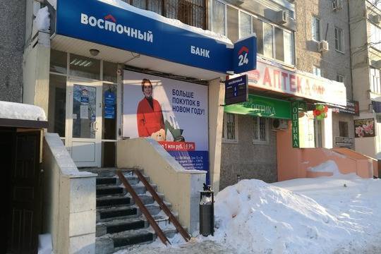 Baring Vostok оспаривает назначение нового руководства банка «Восточный» - versia.ru - Амурская обл.
