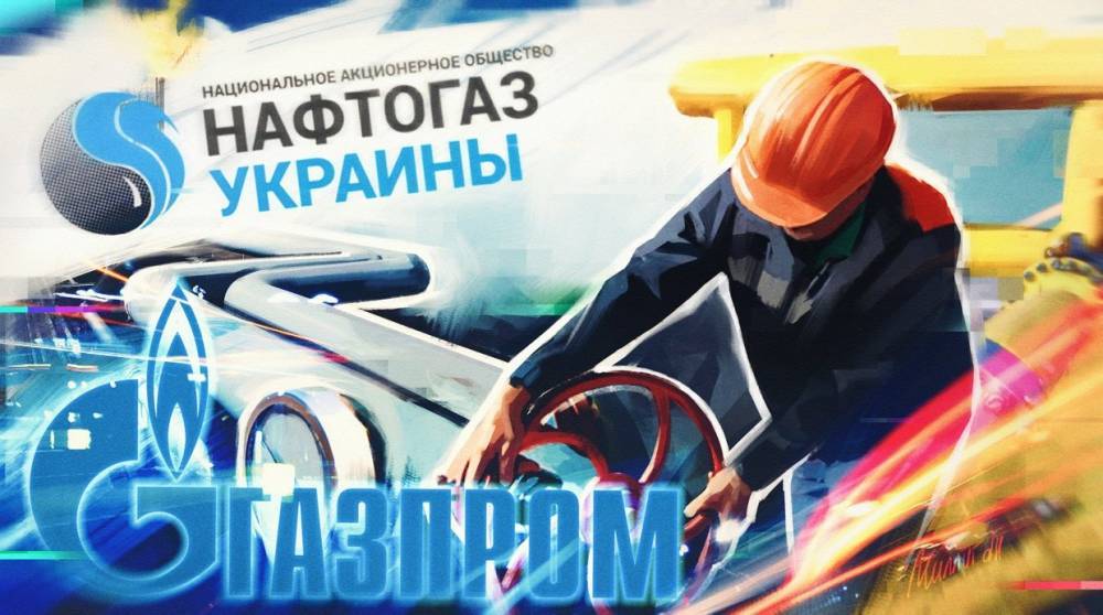 Виктор Янукович - Леонид Кучма - Александр Разуваев - Экономист&nbsp;уверен, что газовый вопрос заставит уйти в отставку правительство Украины - riafan.ru - Москва - Россия - Украина - Турция