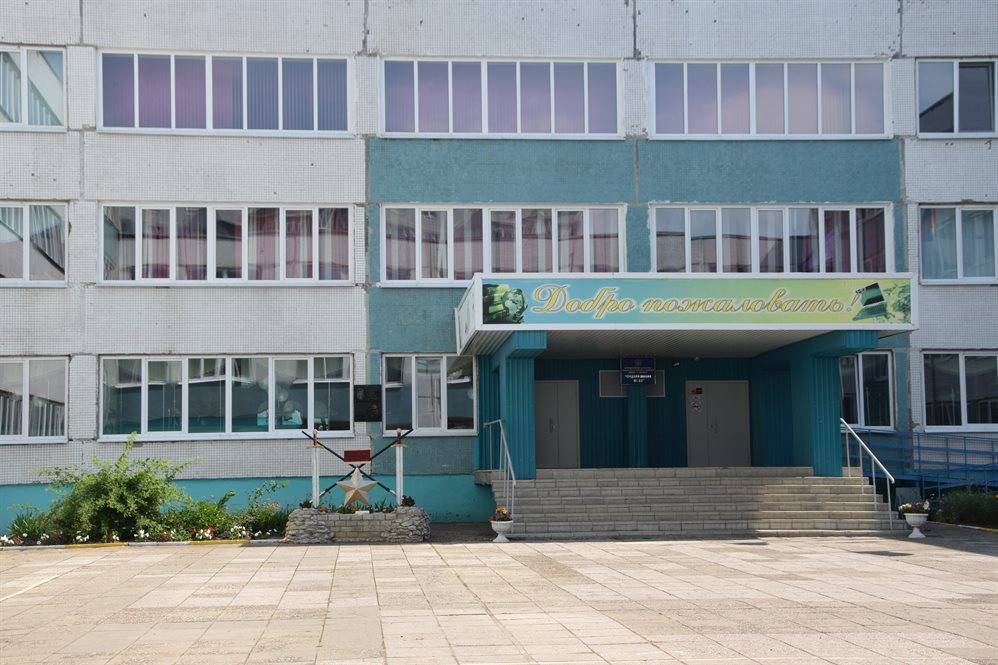 175 школ и детских садов Ульяновска подготовлены к отопительному сезону - ulpravda.ru - Ульяновск - район Заволжский - район Железнодорожный