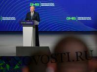 Владимир Путин - Эксперты проанализировали страхи Путина, связанные с альтернативными источниками энергии - lentanovosti.ru - Россия - Екатеринбург - Германия - Дания - Голландия - окр. Дальневосточный