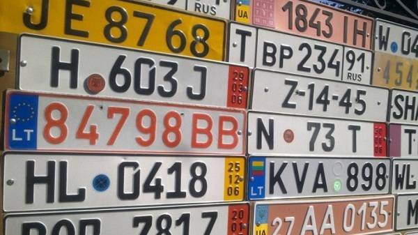 Редкий автомобильный номер оценили в 19 миллионов рублей - glavtema.ru - Англия - Туркмения