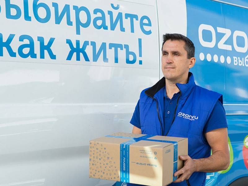 Роскомнадзор запросит у Ozon разъяснения по утечке данных пользователей - news.ru - Россия - Данные