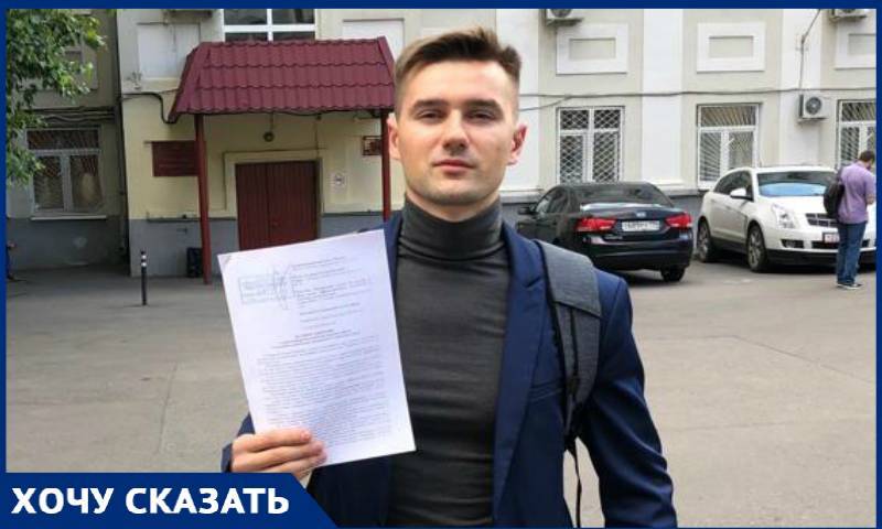 Блогер - Московский блогер подал в суд на Instagram за «закручивание гаек» - bloknot.ru - Россия