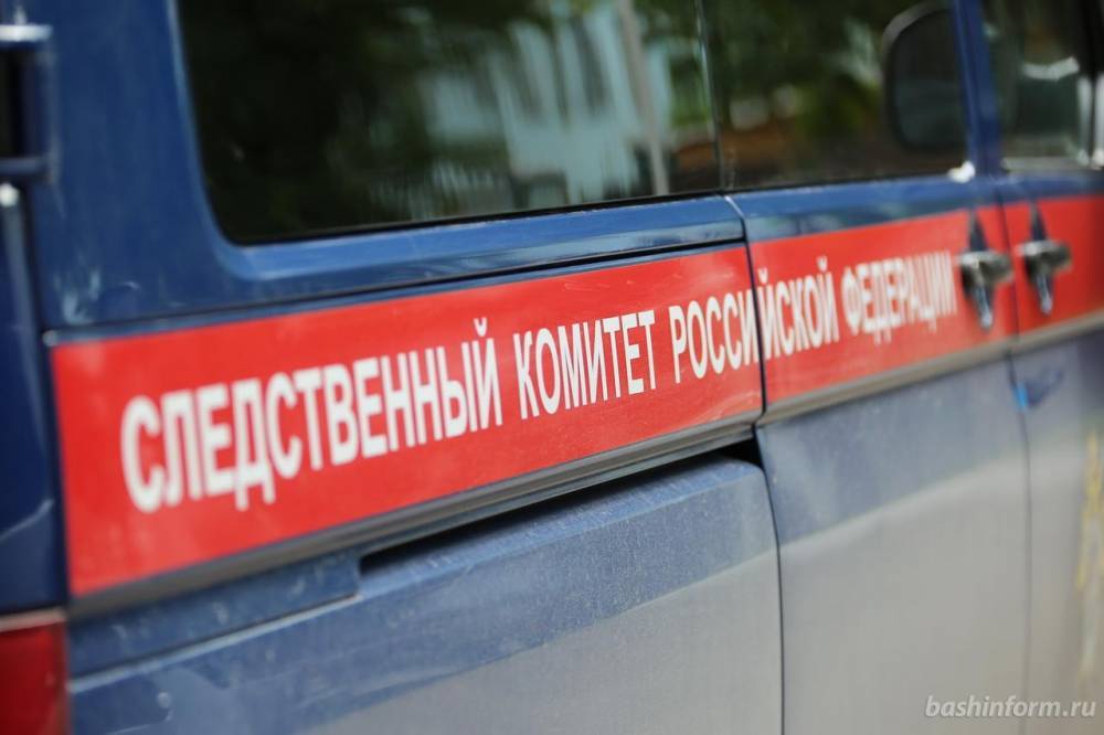 Трое жителей Башкирии обвиняются в надругательстве над 14-летней девочкой // ПРОИСШЕСТВИЯ | новости башинформ.рф - bashinform.ru - Башкирия - Уфа