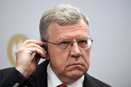 Максим Орешкин - Алексей Кудрин - Эльвира Набиуллина - Кудрин усомнился в росте доходов россиян - lenta.ru - Россия