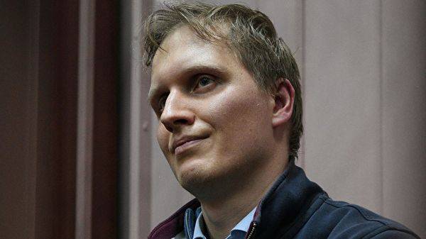 Майкл Калви - Иван Зюзин - Максим Владимиров - Суд в Москве продлил арест еще двум фигурантам дела Baring Vostok — Информационное Агентство "365 дней" - 365news.biz - Москва - Россия