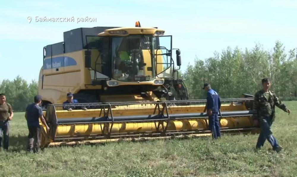 В Башкирии готовятся к уборочной кампании - bash.news - район Баймакский