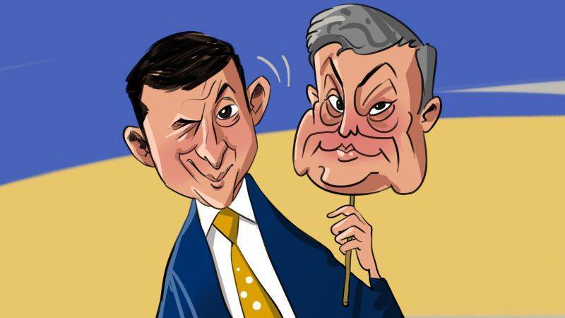 Владимир Зеленский - К Зеленскому обратился маньяк, находящийся в розыске - politnavigator.net - Россия - Украина - Киев - ДНР