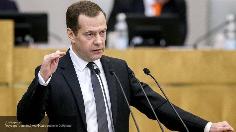 Дмитрий Медведев - Медведев назвал пути сохранения транзита газа через Украину - nation-news.ru - Россия - Украина - Гаага