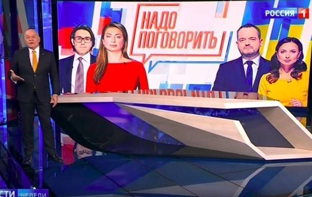 Владимир Зеленский - Дмитрий Медведев - Тарас Козак - Телемост покажут только на российском телевидении - ru.slovoidilo.ua - Москва - Россия - Украина