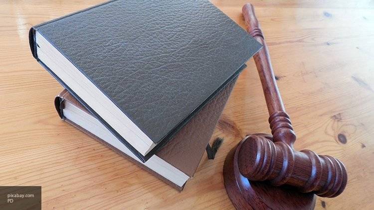 Британка отсудила у турфирмы крупную сумму из-за своих страхов - newinform.com - Россия - Англия