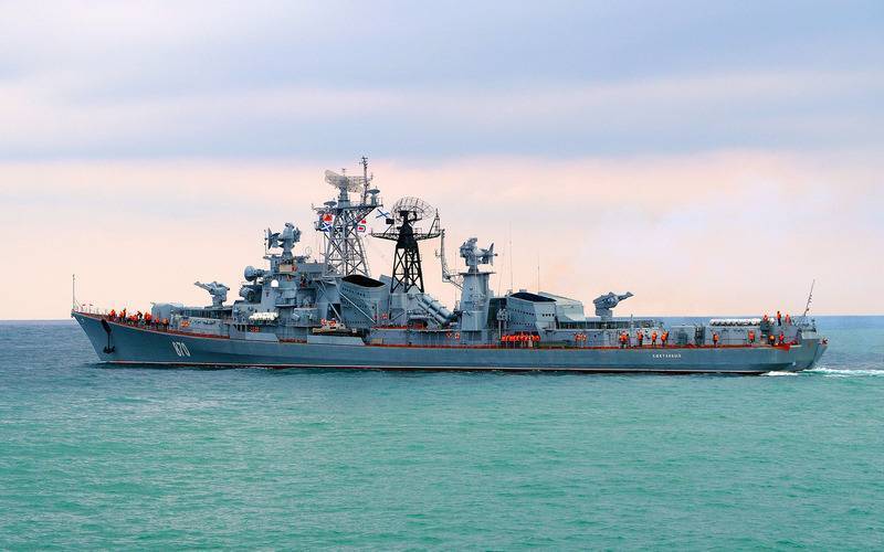 ВМСУ обвинили сторожевик "Сметливый" ЧФ в заходе в закрытый район - topwar.ru - Россия - США