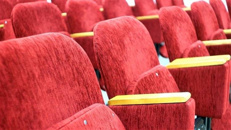Совет Федерации одобрил закон о незаконной продаже театральных билетов - polit.info