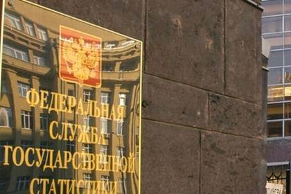Максим Орешкин - Сотрудник Росстата уволился из-за публикации данных об инфляции - lenta.ru