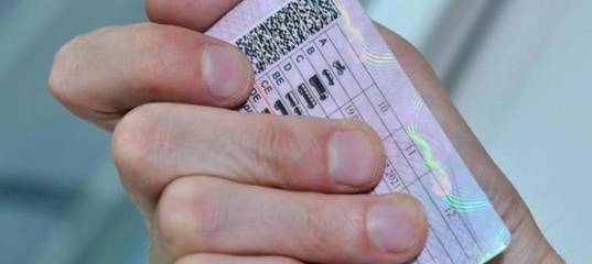 Тюменца, которого лишили прав, поймали с фальшивыми документами за рулем BMW - news.megatyumen.ru - Тюмень