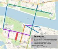 На время подготовки и проведения Дня города в Твери введут ограничения движения транспорта - ТИА - tvernews.ru