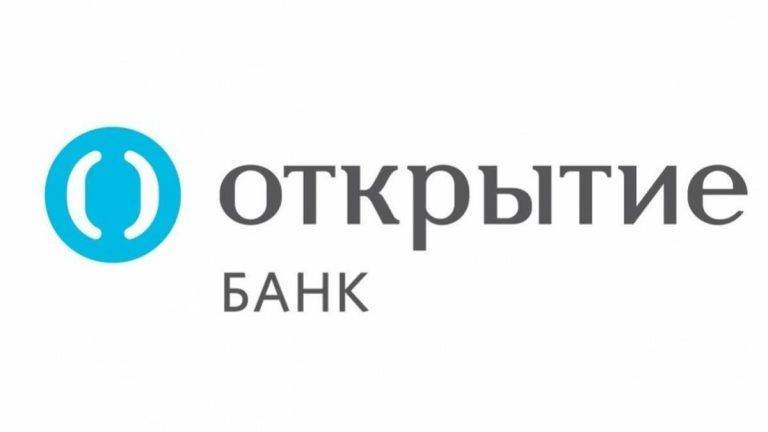 Банк «Открытие» предоставит району Воронежской области кредит на 74 млн рублей | РИА «7 новостей» - 7info.ru - Воронеж - Воронежская обл. - район Бобровский