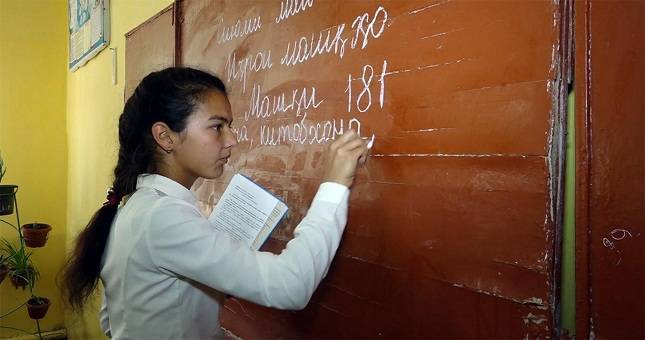 Первых нет и отстающих. В какой школе Таджикистана дети равны учителям - dialog.tj - Россия - Душанбе - Таджикистан - Согдийская обл. - Худжанд