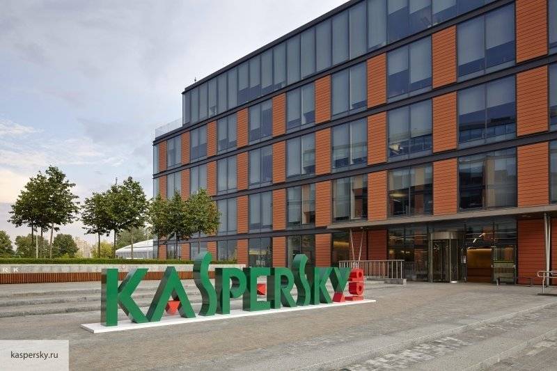 Ольга Перепелицына - В «Лаборатории Касперского» предупредили о шпионской FinSpy и дали советы по защите - politros.com