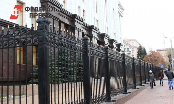 Чиновники не будут сносить забор вокруг здания правительства в Челябинске | Челябинская область | ФедералПресс - fedpress.ru - Екатеринбург - Челябинская обл. - Тюмень - Челябинск - Казань - Курган