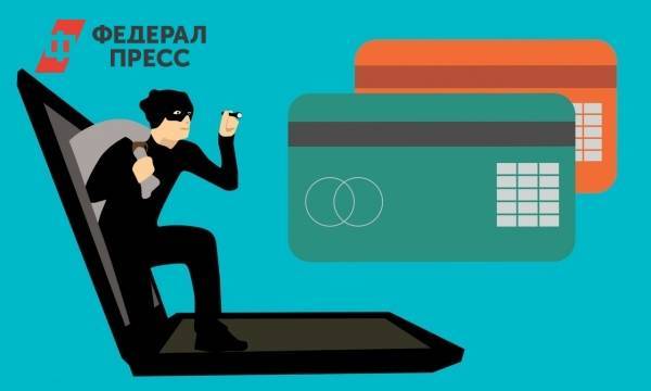 Сайт Московской кольцевой железной дороги заразили вирусом | Москва | ФедералПресс - fedpress.ru - Москва - США