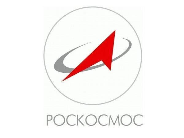 «Роскосмос» предложил сделать секретными свои закупки - polit.ru