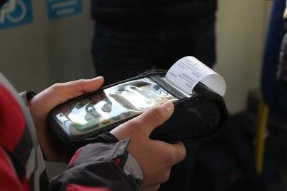 Курсы валют ЦБ РФ - ufacitynews.ru - Россия - Уфа