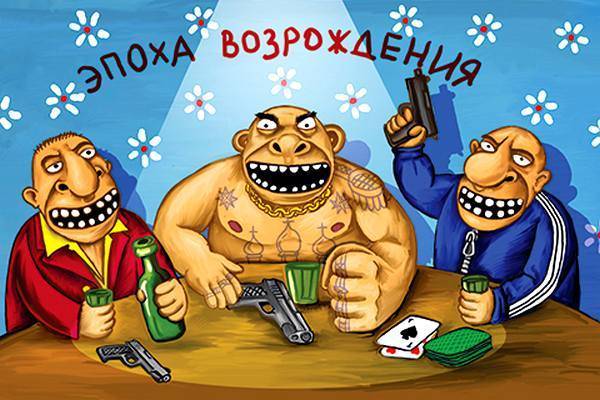 Криминальные войны 90-х: убийство «Хохла» в Тольятти и «прилукская ОПГ» - argumentua.com - Россия - Украина - Ульяновск - Черниговская обл. - Тольятти