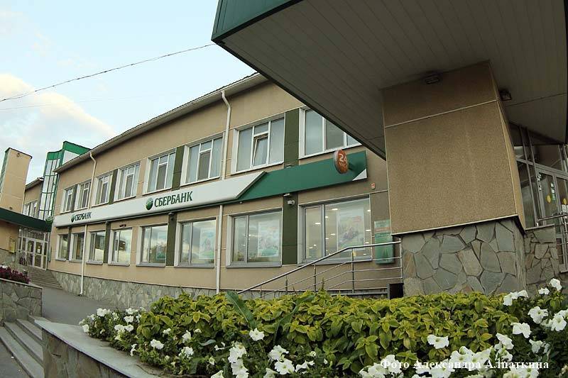 Сбербанк примет участие в финансировании контракта на поставку дорожной техники для Санкт-Петербурга - kikonline.ru - Москва - Россия - Санкт-Петербург - Курганская обл. - Курган - Уральск