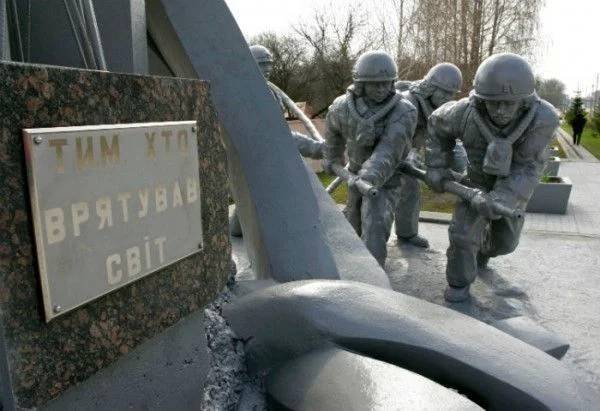 Владимир Зеленский - Александр Баранов - Трое ликвидаторов аварии на ЧАЭС получили от Зеленского награды - ru.slovoidilo.ua - Украина