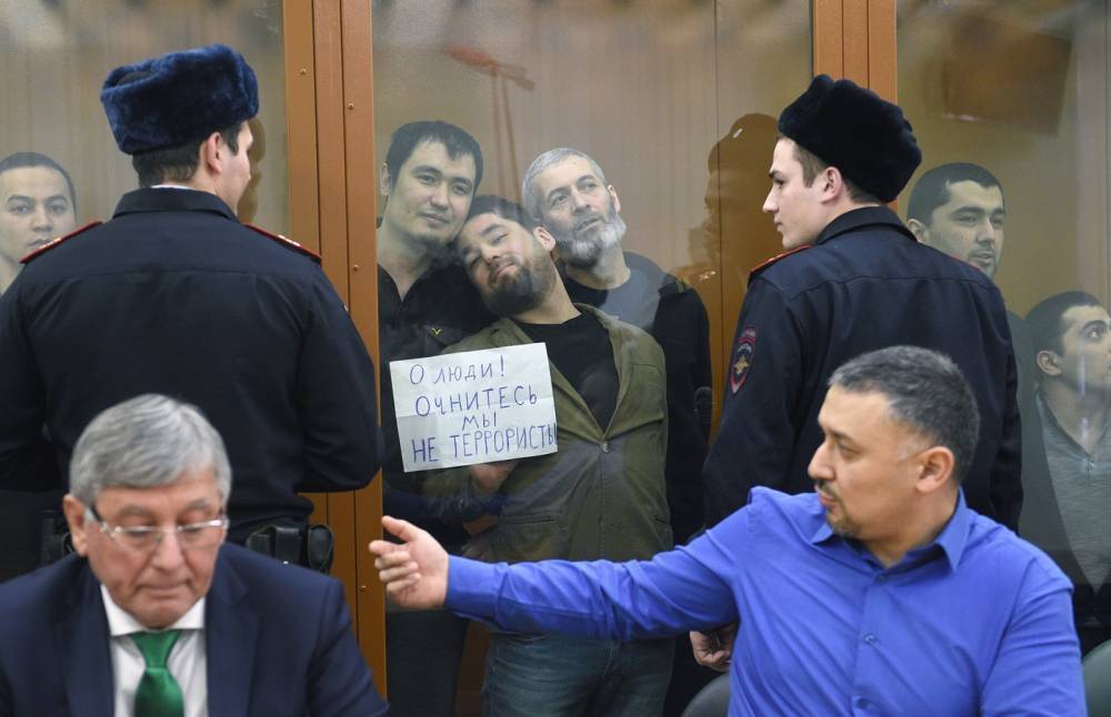 В Москве в Верховного суда задержаны более 50 человек, вышедших поддержать фигурантов дела «Хизб ут-Тахрир» - theins.ru - Москва - Россия - Башкирия - Крым - Ростов-На-Дону