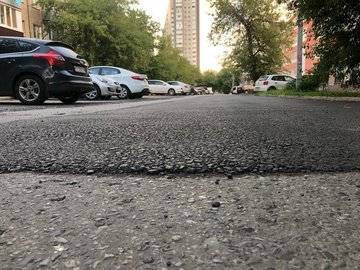 Курсы валют ЦБ РФ - ufacitynews.ru - Уфа