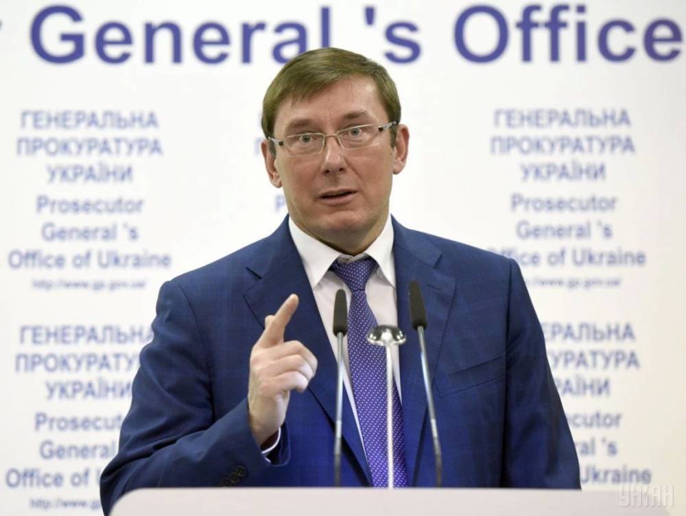 Юрий Луценко - Дмитрий Киселев - Тарас Козак - ГПУ открыла производство против бенефициарных владельцев NewsOne - ru.slovoidilo.ua - Россия - Украина