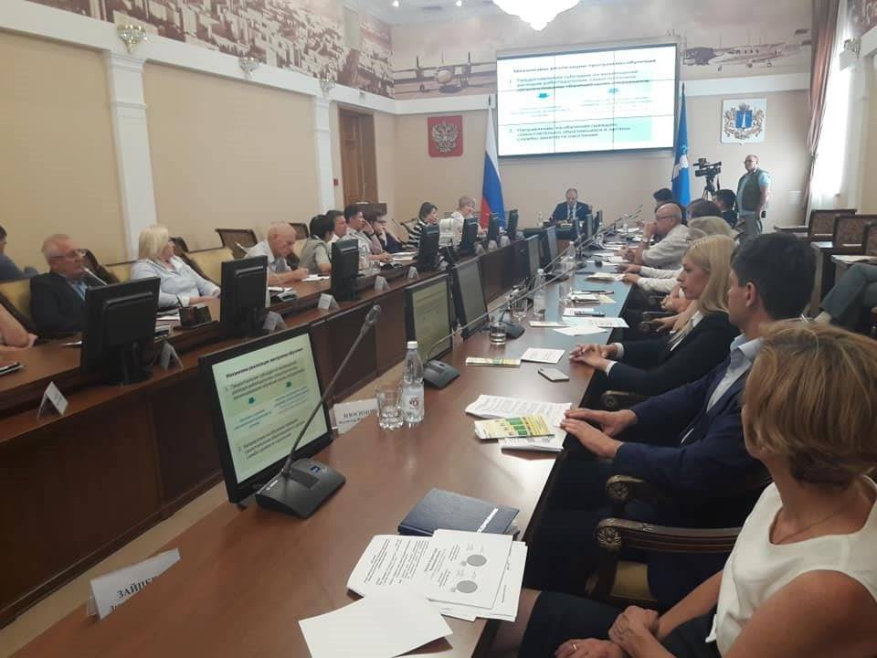 Владимир Путин - Сергей Морозов - Александр Смекалин - 69 ульяновских предпенсионеров прошли профобучение с начала года - ulpravda.ru - Россия - Ульяновск - Ульяновская - Димитровград