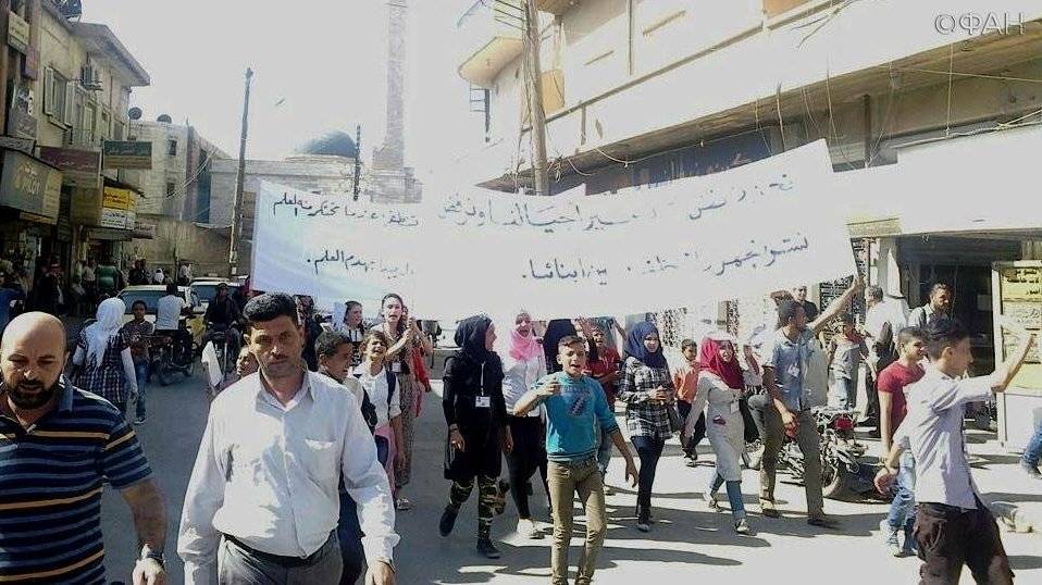 Ахмад Марзук (Ahmad Marzouq) - Сирия новости 11 июля 12.30: два взрыва в Африне, курды обвиняют протестующих в Ракке в связях с ИГ* и Турцией - riafan.ru - Россия - Сирия - Турция - Анкара